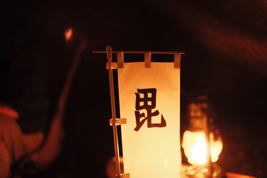 f:id:niwacamp:20200329225226j:image