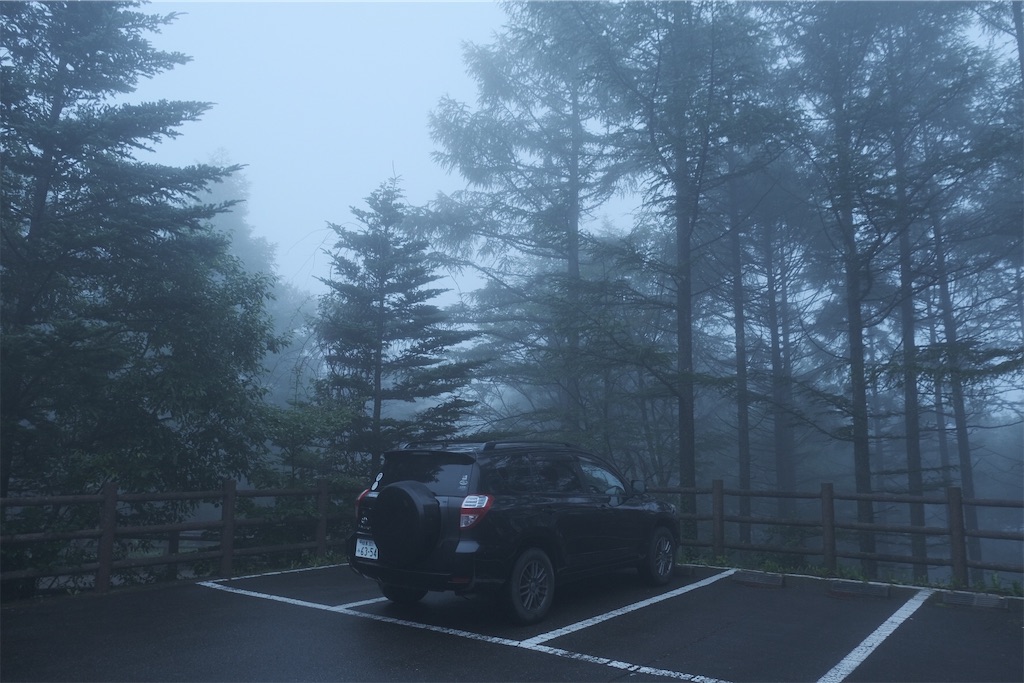 f:id:niwacamp:20200804083852j:image
