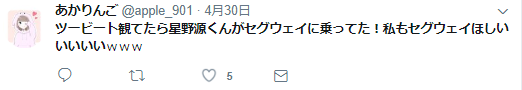f:id:niwaka-6-nki:20170710200048p:plain f:id:niwaka-6-nki:20170710200048p:plain