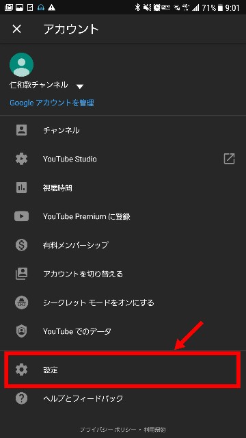 f:id:niwaka1535:20201002084527j:plain f:id:niwaka1535:20201002084527j:plain