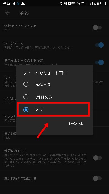 f:id:niwaka1535:20201002084623j:plain f:id:niwaka1535:20201002084623j:plain