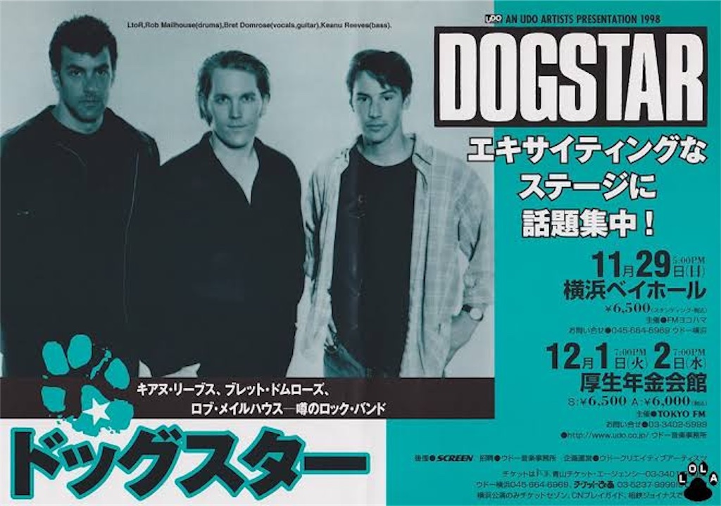 f:id:niwaka_eiga_labo:20190917111513j:image