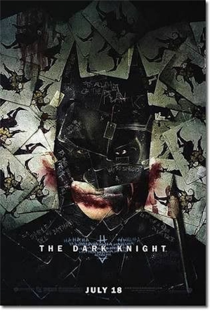 f:id:niwaka_eiga_labo:20190927203834j:image