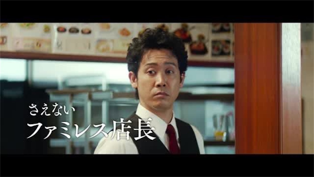 f:id:niwaka_eiga_labo:20200214161831j:image