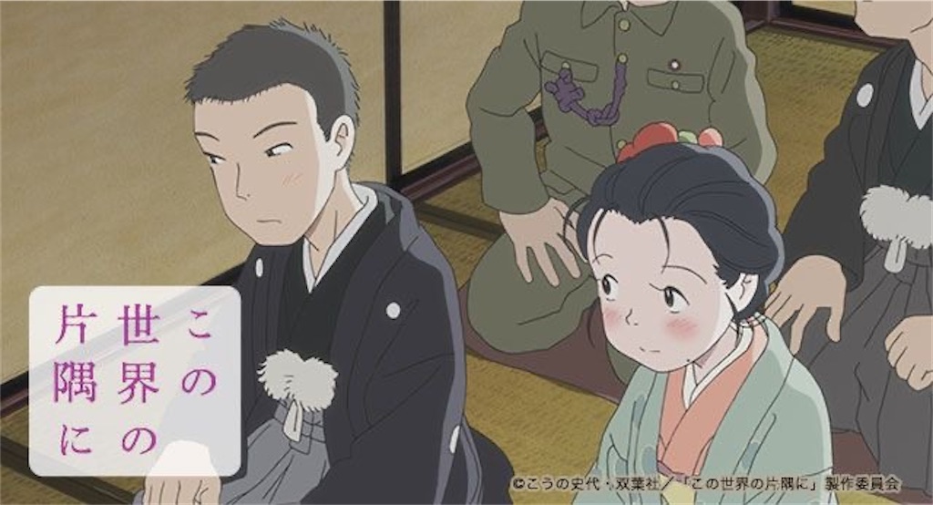 f:id:niwaka_eiga_labo:20200320195348j:image