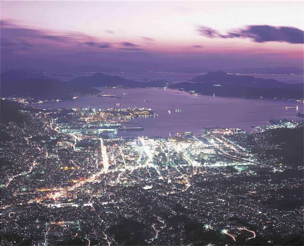 f:id:niwaka_eiga_labo:20200320195827j:image