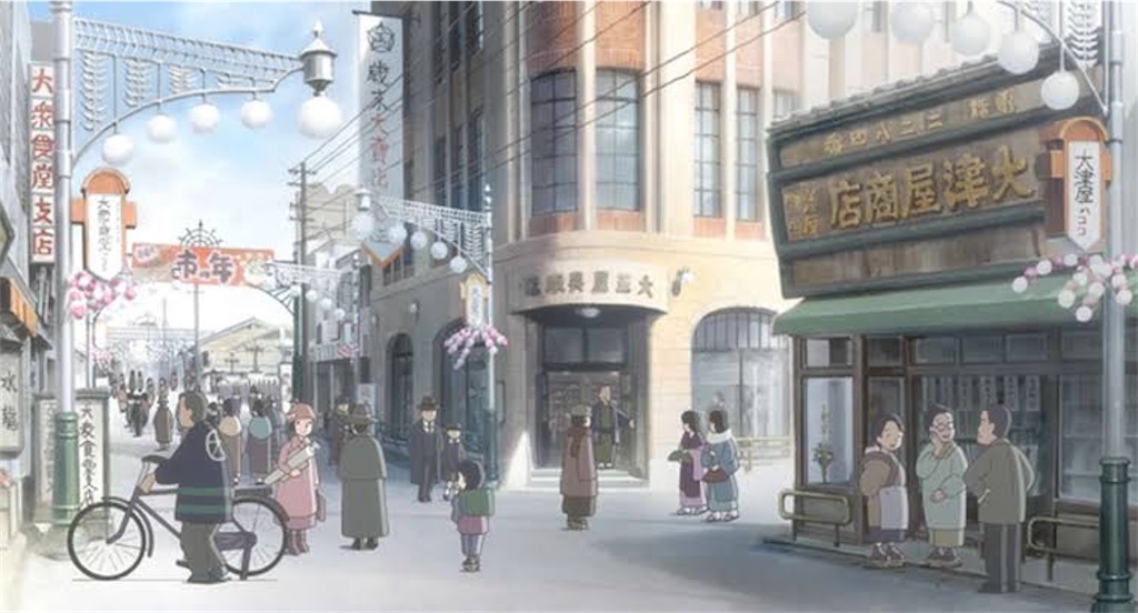 f:id:niwaka_eiga_labo:20200320200349j:image