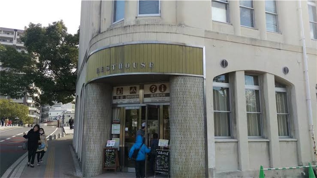 f:id:niwaka_eiga_labo:20200320200404j:image