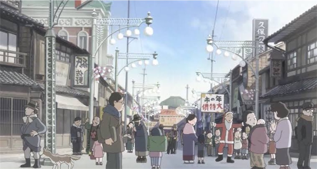 f:id:niwaka_eiga_labo:20200320200538j:image