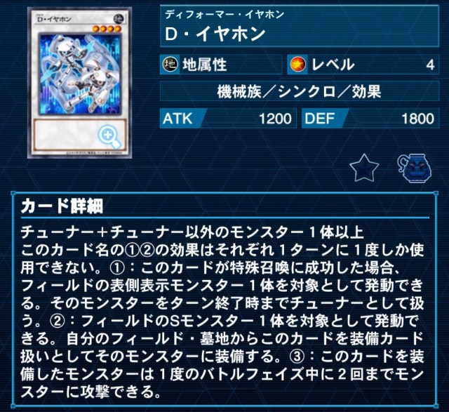 遊戯王 ジェネクス デッキ ガチ構築 うらら 増G 無限泡影 墓穴の指名者