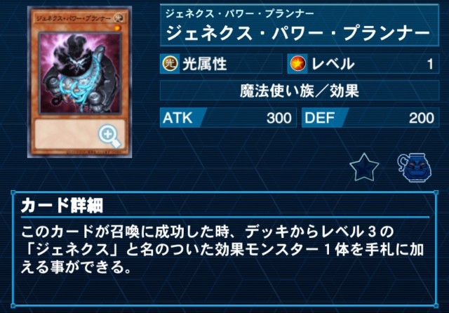 光導デッキ コンプリートボックス - 商品情報｜Battle Spirits