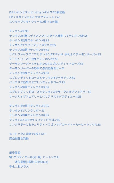 f:id:niwakan:20240410110534j:image