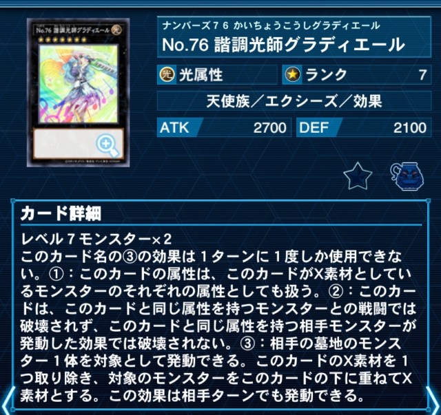 f:id:niwakan:20240410111253j:image