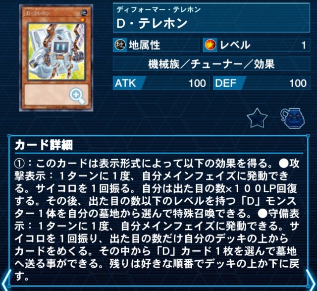 f:id:niwakan:20240410111604j:image