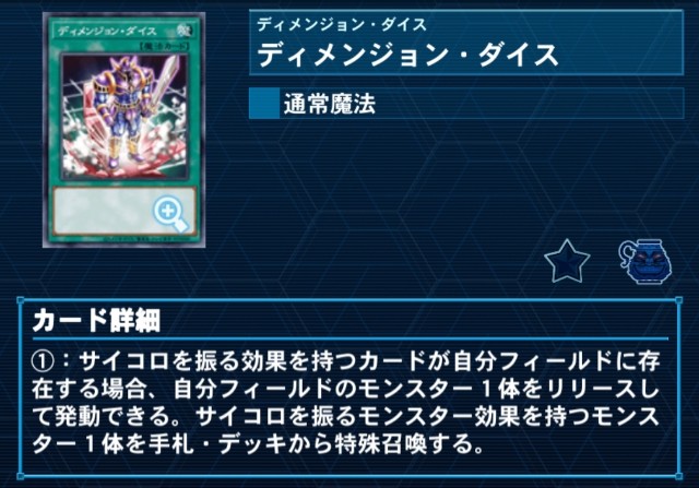 f:id:niwakan:20240410111726j:image