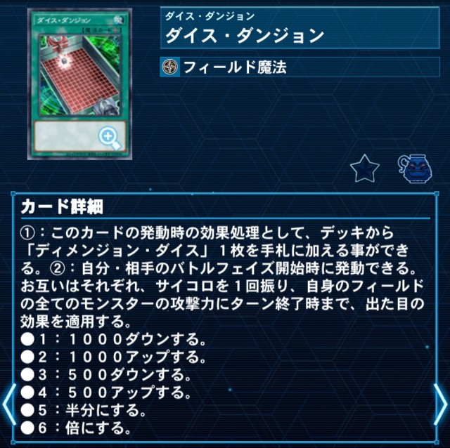 f:id:niwakan:20240410111809j:image