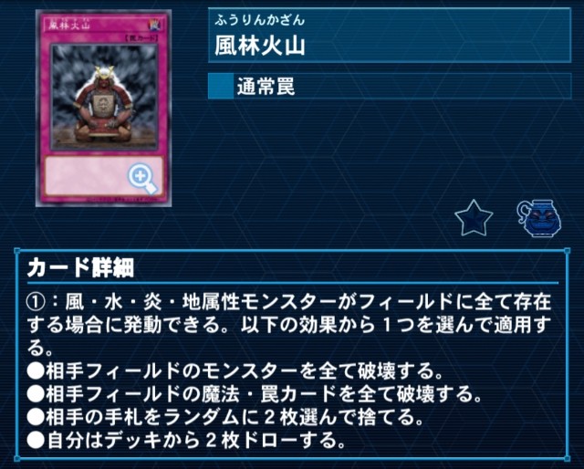 f:id:niwakan:20240410115332j:image