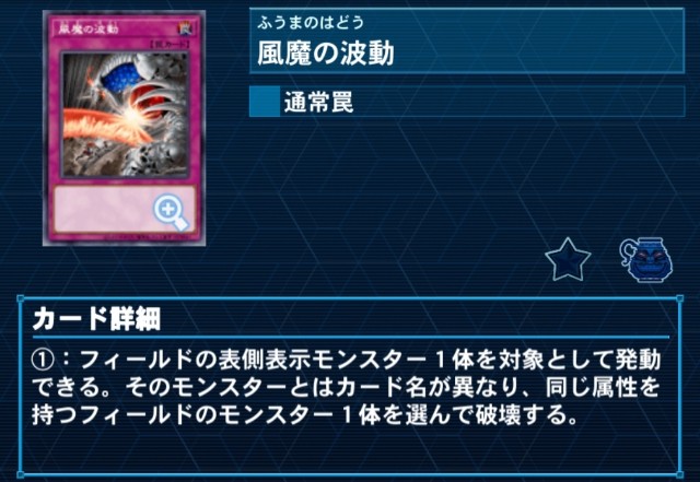 f:id:niwakan:20240410115338j:image