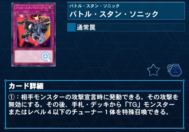 f:id:niwakan:20240410120033j:image