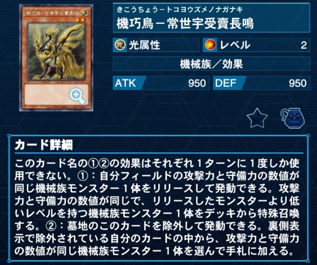 f:id:niwakan:20240410120045j:image