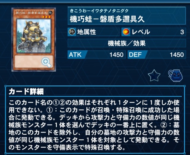 f:id:niwakan:20240410120211j:image