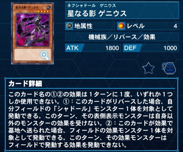 f:id:niwakan:20240410120220j:image