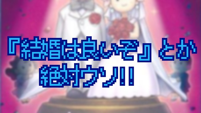 f:id:niwakan:20240521153326j:image