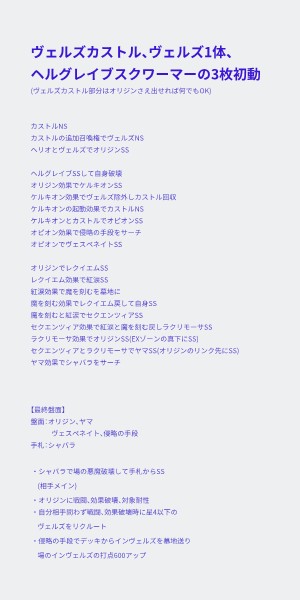 f:id:niwakan:20240821114717j:image