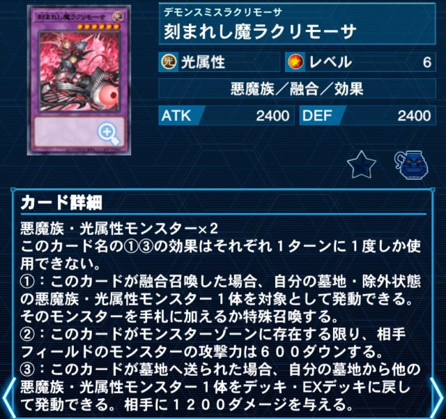 f:id:niwakan:20240827142801j:image