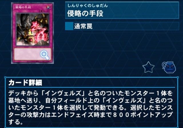 f:id:niwakan:20240827142946j:image