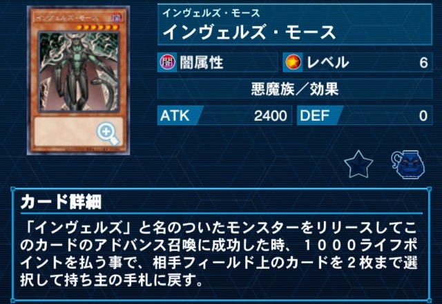 f:id:niwakan:20240827143407j:image
