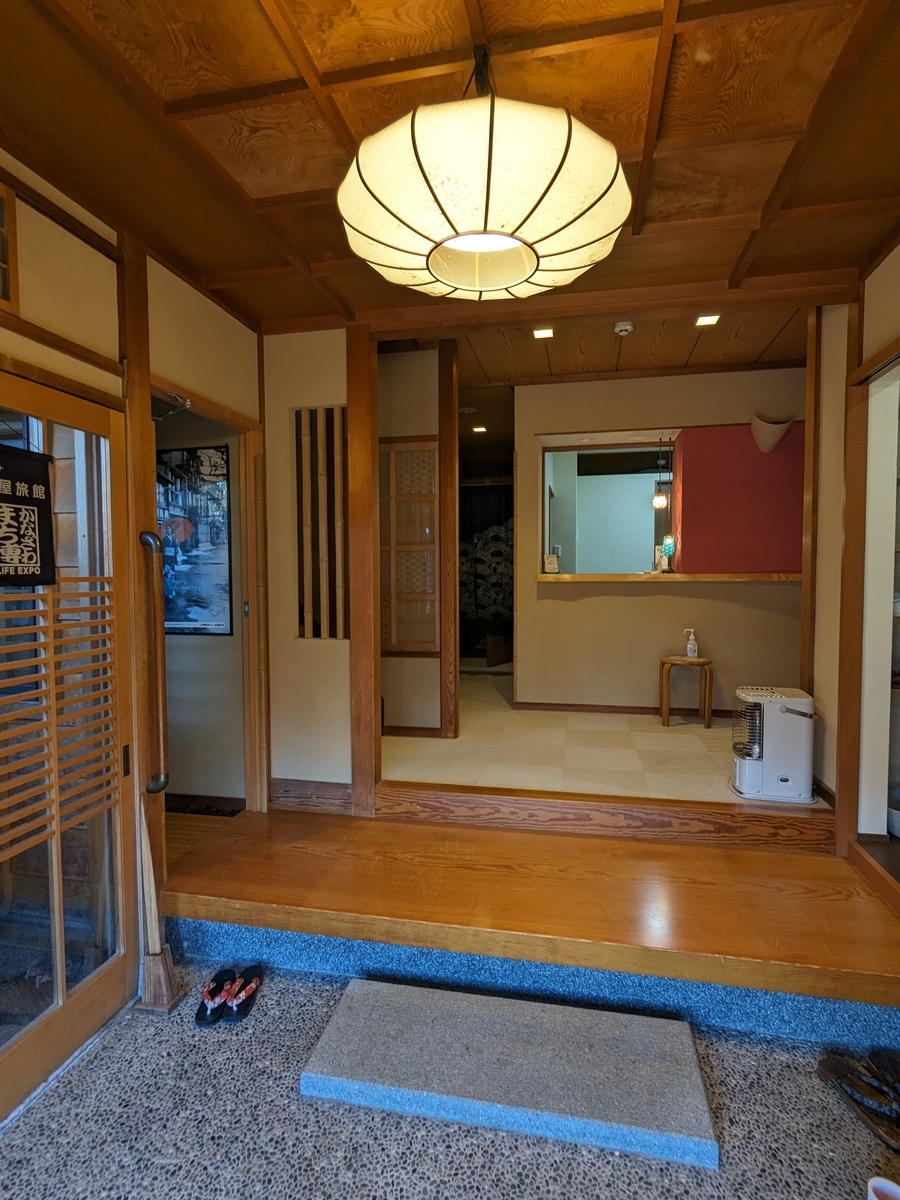金沢・主計町の元置屋 木津屋旅館に宿泊 - 日々のおでかけ記録