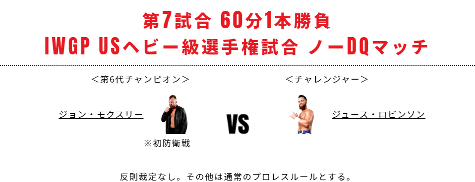 f:id:niwapuro:20191013200910p:plain f:id:niwapuro:20191013200910p:plain