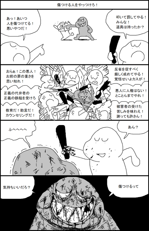 D5zy9h1UwAAIeCz.png
