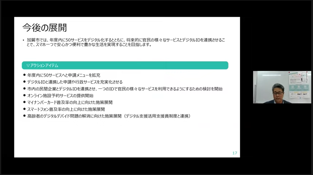 f:id:niwasa_tb:20201130230730p:plain