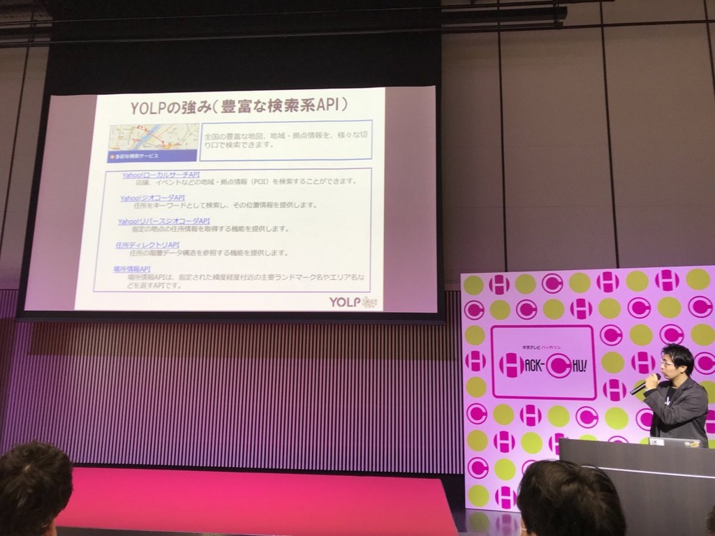 f:id:niwasawa:20180217223224j:plain:w600