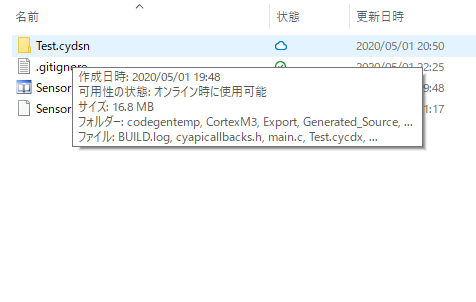 f:id:niwat0r1:20200501223052p:plain f:id:niwat0r1:20200501223052p:plain