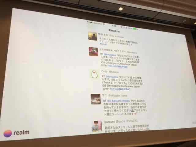 f:id:niwatako:20160820102110j:plain f:id:niwatako:20160820102110j:plain