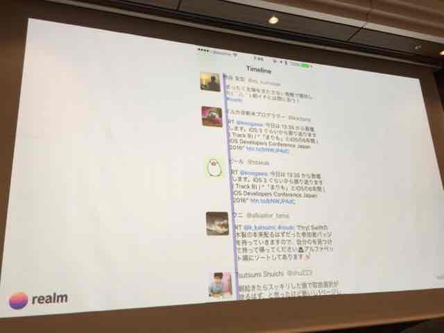 f:id:niwatako:20160820102142j:plain f:id:niwatako:20160820102142j:plain