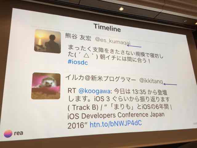 f:id:niwatako:20160820102147j:plain f:id:niwatako:20160820102147j:plain