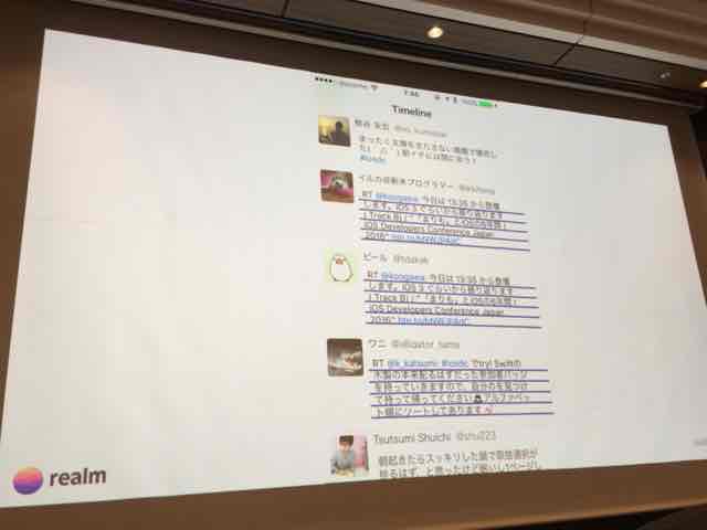 f:id:niwatako:20160820102154j:plain f:id:niwatako:20160820102154j:plain