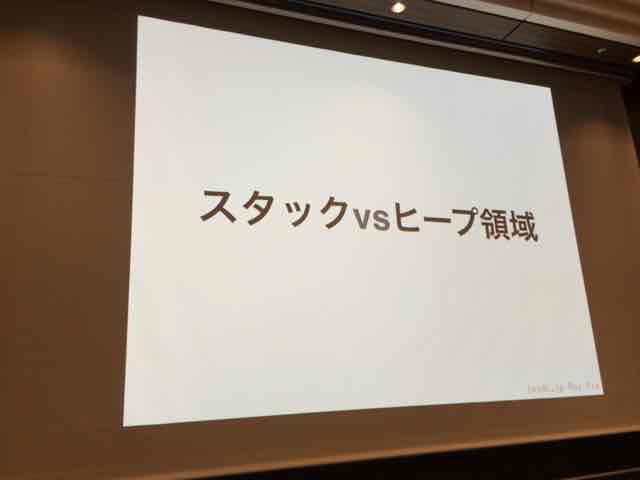 f:id:niwatako:20160820135741j:plain