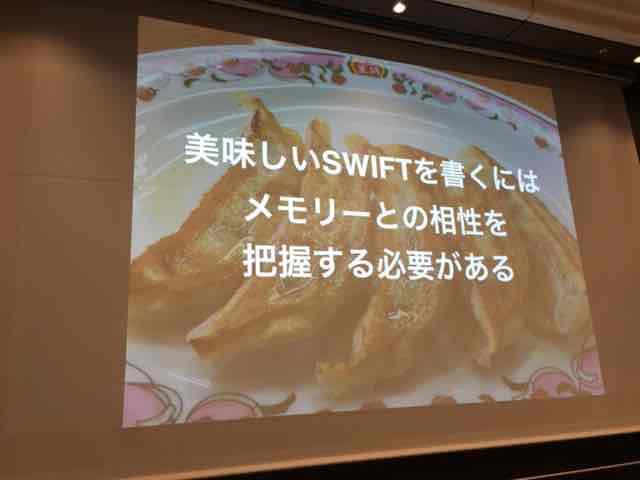 f:id:niwatako:20160820140944j:plain