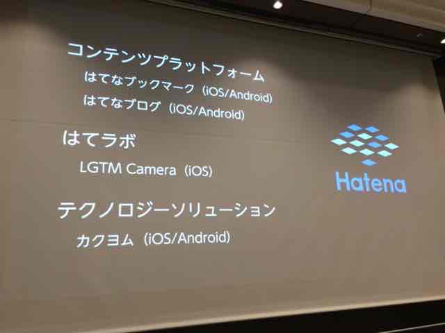 f:id:niwatako:20160820142141j:plain f:id:niwatako:20160820142141j:plain