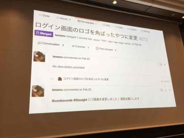 f:id:niwatako:20160820142325j:plain f:id:niwatako:20160820142325j:plain