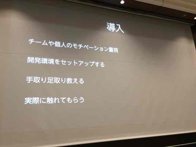 f:id:niwatako:20160820142506j:plain f:id:niwatako:20160820142506j:plain