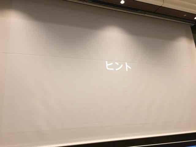 f:id:niwatako:20160820144043j:plain f:id:niwatako:20160820144043j:plain
