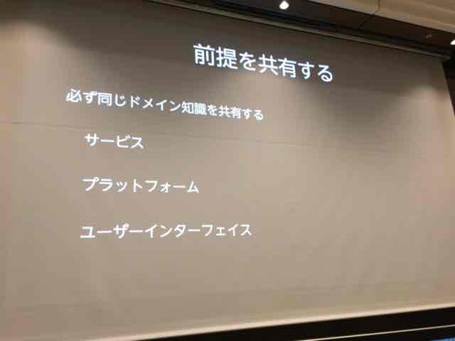 f:id:niwatako:20160820144050j:plain f:id:niwatako:20160820144050j:plain