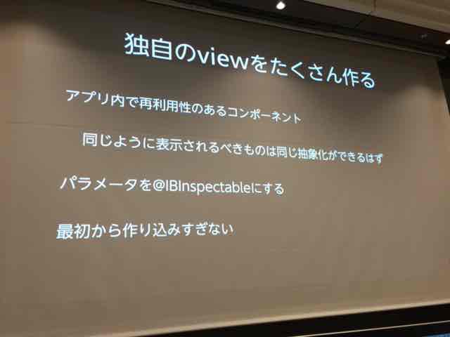 f:id:niwatako:20160820144139j:plain f:id:niwatako:20160820144139j:plain