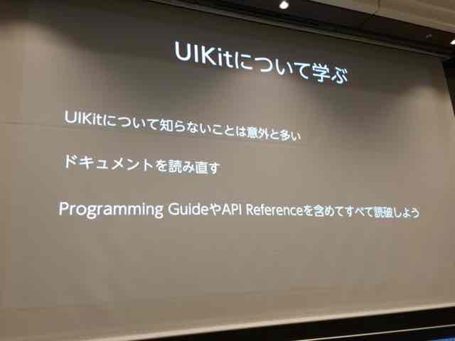 f:id:niwatako:20160820144520j:plain f:id:niwatako:20160820144520j:plain